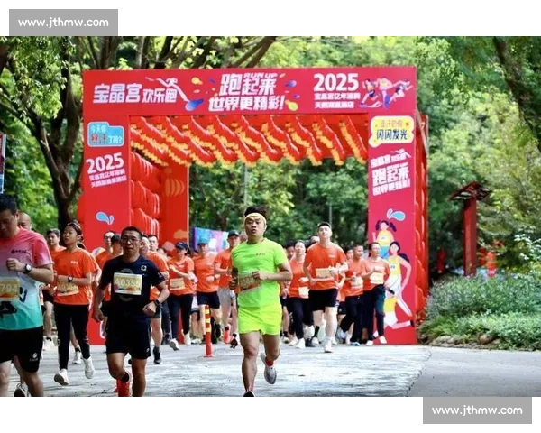 沈阳举办多项体育赛事激发城市活力助力全民健身提升运动水平