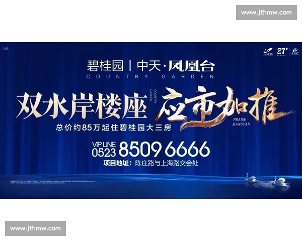 激励新时代奋斗者的力量与梦想展现演讲比赛口号设计与创意解析
