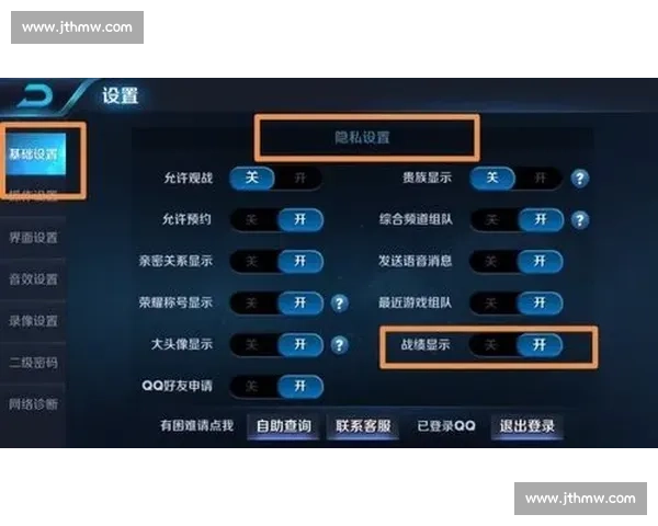 王者荣耀比赛数据全解析，助你轻松掌握每场战绩走势与战术策略