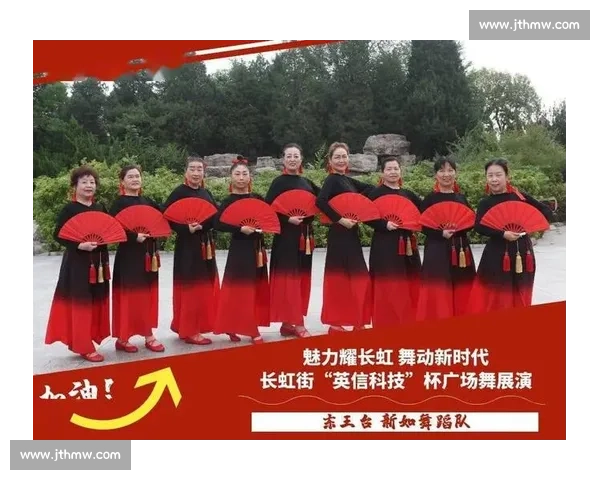 2017香港广场舞盛典精彩回顾与舞者风采全记录