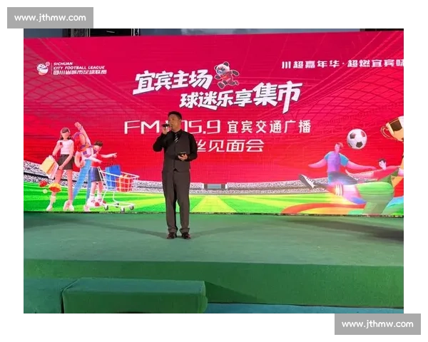 激烈赛事精彩瞬间尽在眼前广告牌引领观赛热潮