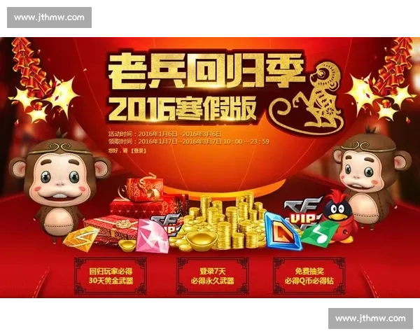 电竞比赛押注平台全新体验助力玩家精准预测赢取丰厚奖励