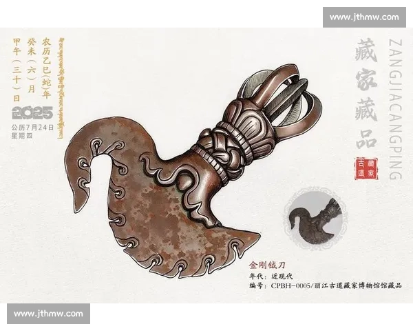 钺比赛：探索古代兵器竞技的独特魅力与现代竞技精神的结合